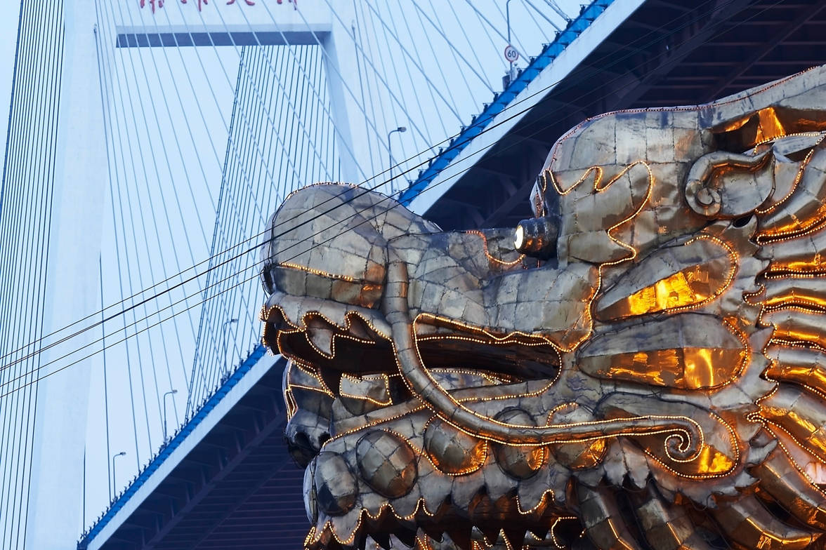 Lotus total return Pictet Asset Management