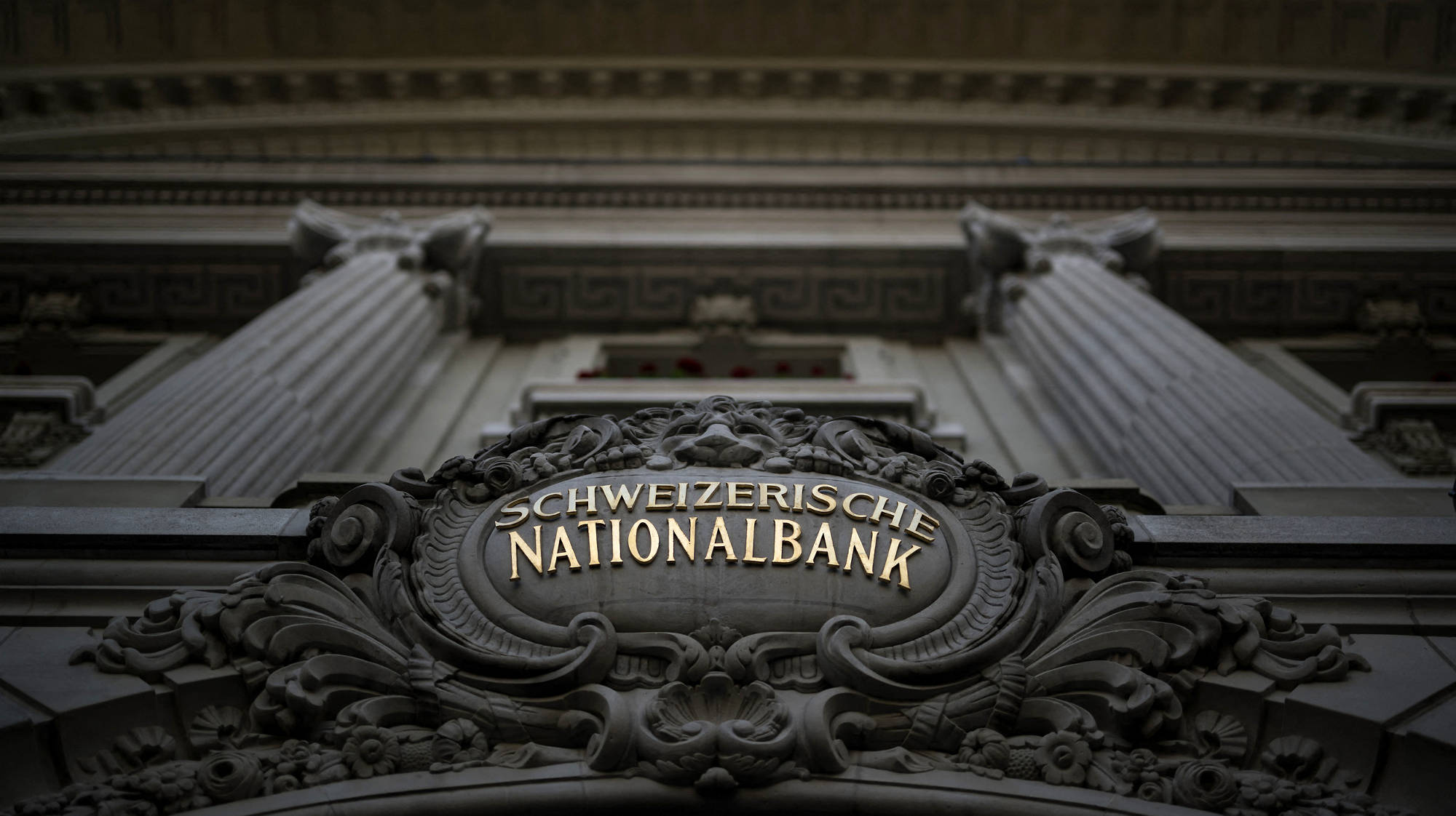 Swiss rates | Pictet Asset Management Switzerland